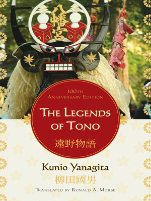 cover image of The Legends of Tono